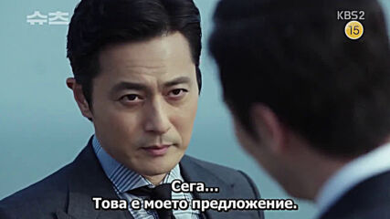 Suits (2018) / Костюмари Е05