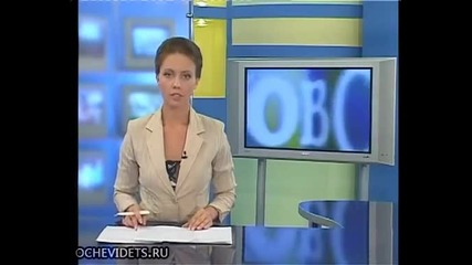 Водеща на Руски новини - Смях