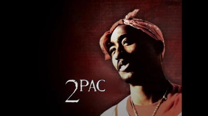 2pac - Ambitionz Az A Ridah 