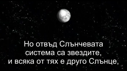 Space
