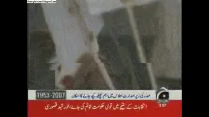 Benazir Killer Video Of Man Who Shot Benaz