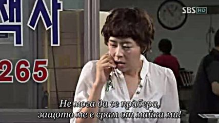 My Sweet Seoul E07