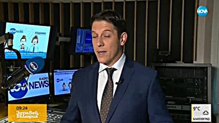 Радио NOVA NEWS стана на две години
