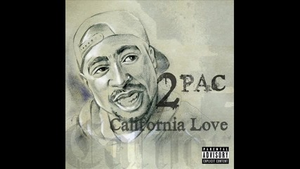 2pac - One Night Stand 