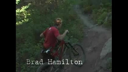 Mountain bike freeride