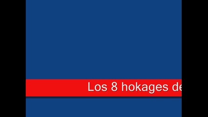 Los 8 hokages de la villa de la hoja.