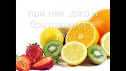 S.o.s епизод 17 