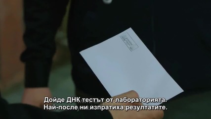 Kara Para Ask - 35 епизод 1 трейлър - bg sub
