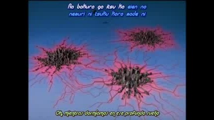 Ayumi Hamasaki - Connected (Ferry Corsten Remix)