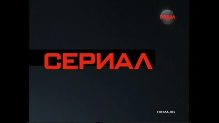 Питайте Джим Бг Аудио 19.12.2012 Цял Епизод