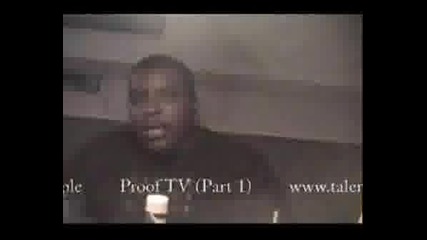 Proof Of D12 Home Movies