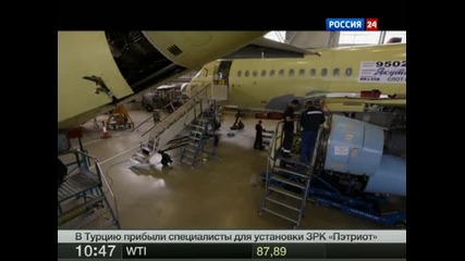 Руско гражданско самолетостроене-2