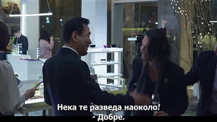 Холо, моят любим еп.1 част 2 / My Holo Love ep.1 part 2