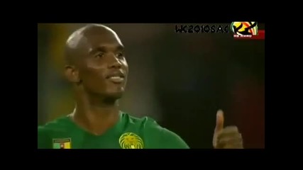 24.06.2010 Камерун - Холандия 1 - 2 