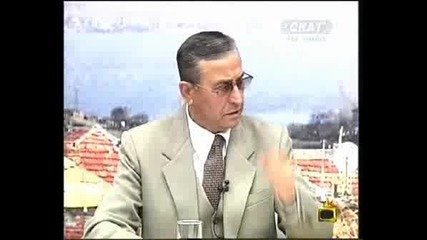 Господари На Ефира - Строшените Кокали