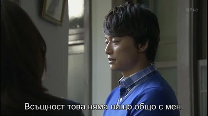 Бг субс! Kasuka na Kanojo / Моята невидима приятелка (2013) Епизод 10 Част 1/4
