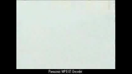 Ultimate Car Sound 2