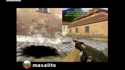 Bulgarian Project Cs 1.6 