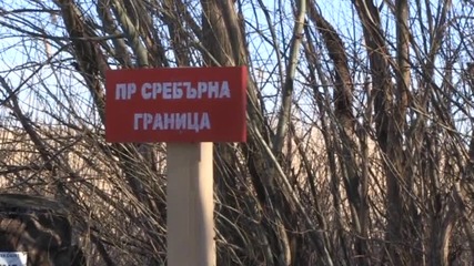 Купища боклуци замръзнаха във водите на езерото "Сребърна"
