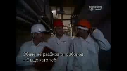 Катастрофата В Чернобил Част 3