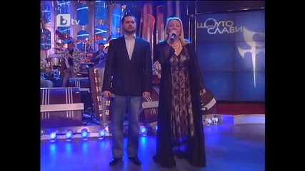 Vesna Zmijanac i Boris Soltariski - Kad zamirisu jorgovani - (LIVE) - Slavi s Show - (BTV 2009)