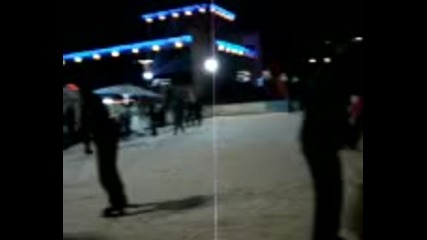 Видео от пързалката в Благоевград 