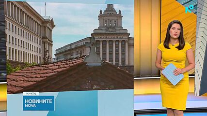 Блиц контрол с премиера Румен Радев в парламента