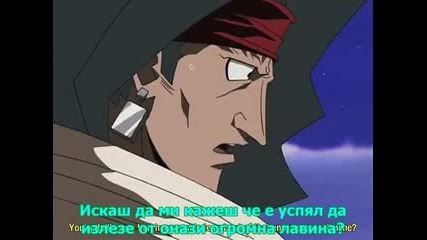 Shaman King - 14 bg subs