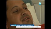 Няма нови случаи на лептоспироза в Добрич - Новините на Нова