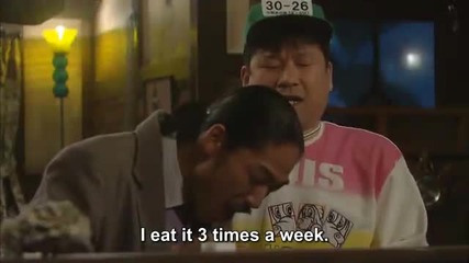 Tumbling - Ep.2 1/4 [eng sub]