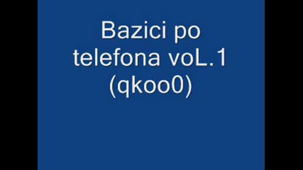 Най - Маняшките Бъзици По Телефона