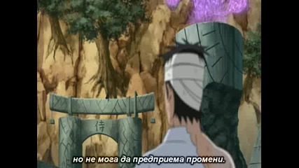 Naruto Shippuuden - Eпизод - 210 Bg Sub