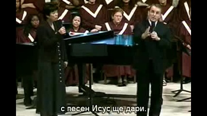Jesus will give you a song