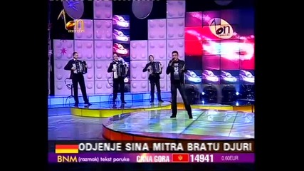 Baja Mali Knindja-sine stojane