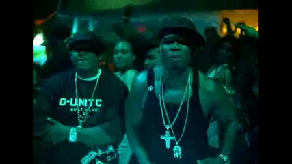 50 Cent feat. Mobb Deep - Outta Control