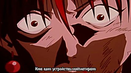 [ Bg Subs ] Rekka no Honoo - 31 [ Sugoi Fan Subs ]