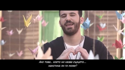(bg.subs) Nikiforos - Edo Sta Diskola (2015 Official Music Video)