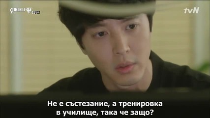 [бг субс] Super Daddy / Супер Татко - Епизод 6 (2015)