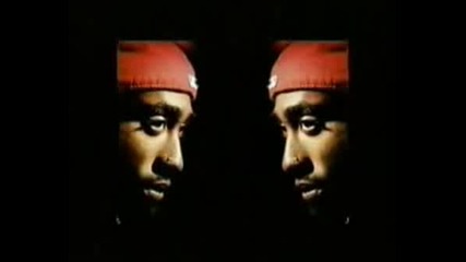 2 Pac - The Uppercut