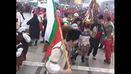 Pernik Surva 2010 - 4 