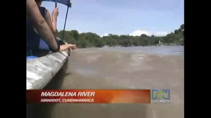 река Магдалена