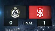 Slavia Sofia vs. CSKA 1948 Sofia - Condensed Game
