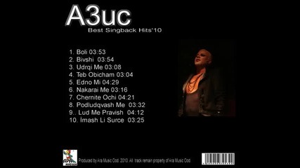 Azis Best Singback Hits 10 