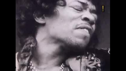 Jimi Hendrix - Една Запалена Китара