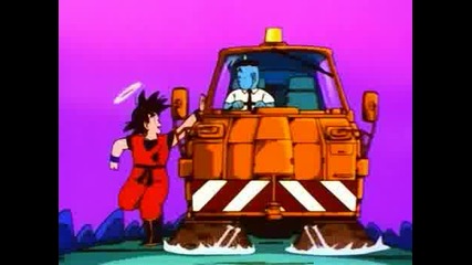 Dbz - 007 Trouble On Arlia