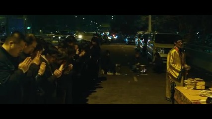 Демонът отвътре (2014) » Bg. Sub-that Demon Within- Част 1-2