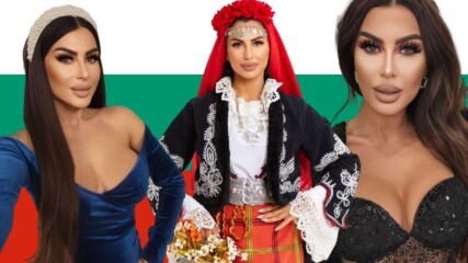Коя е българката, която покори с красотата си цяла Европа