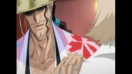 Bleach 210 Raw Високо Качество
