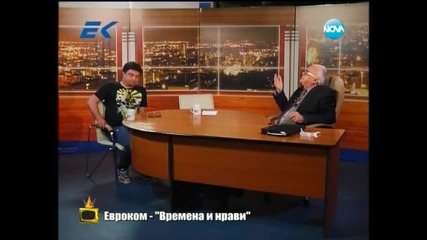 Проф. Вучков в политиката - Господари на ефира (08.07.2014г.)