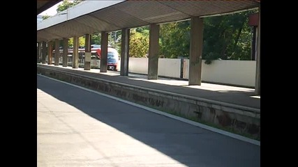 Кпв50208 Заминава